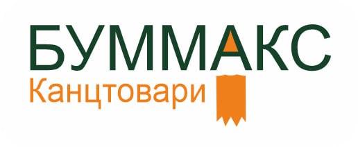 Магазин канцелярських товарів в Миколаєві "БумМакс"